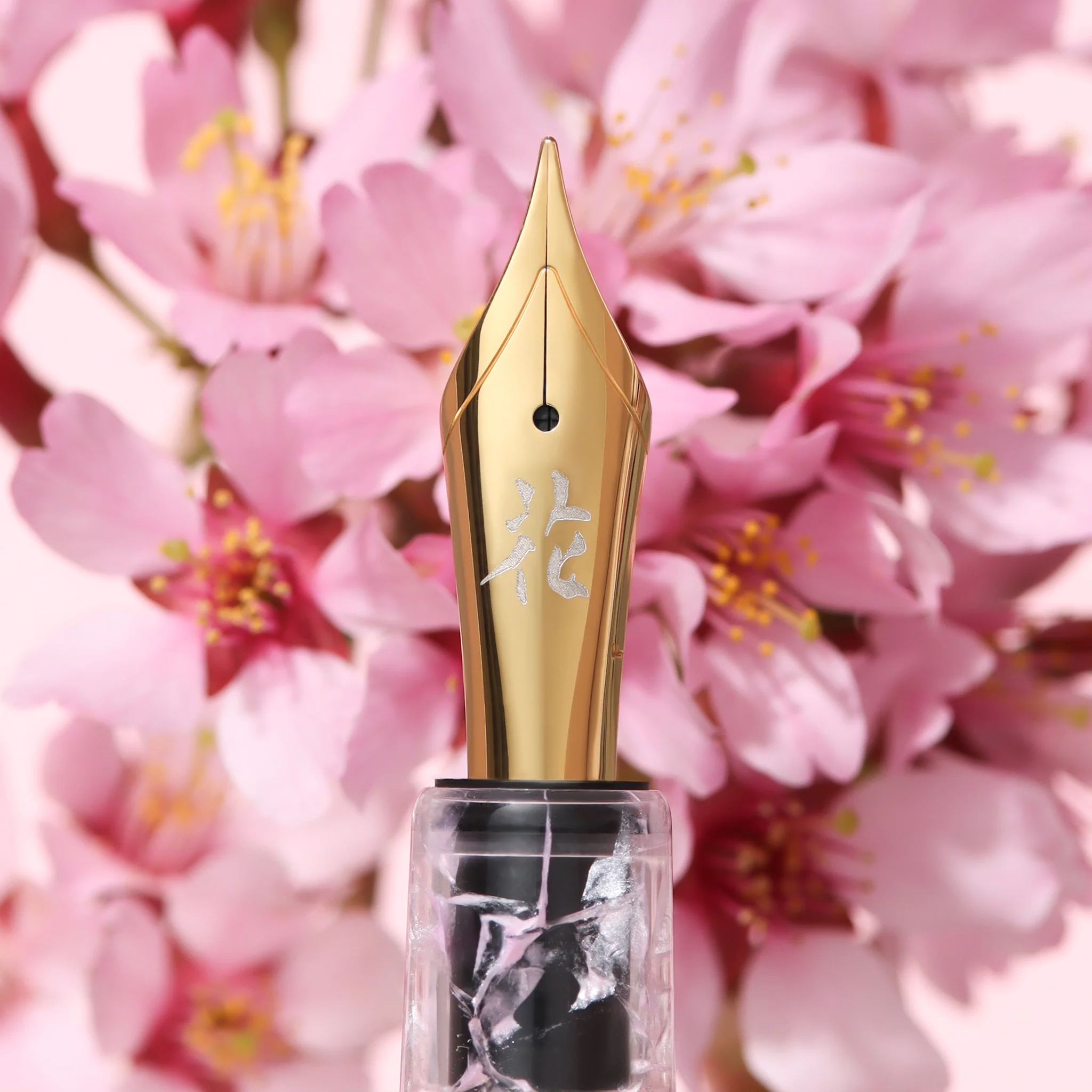 BUNGUBOX x Esterbrook Kachofugetsu Flower Fountain Pen - Image 3